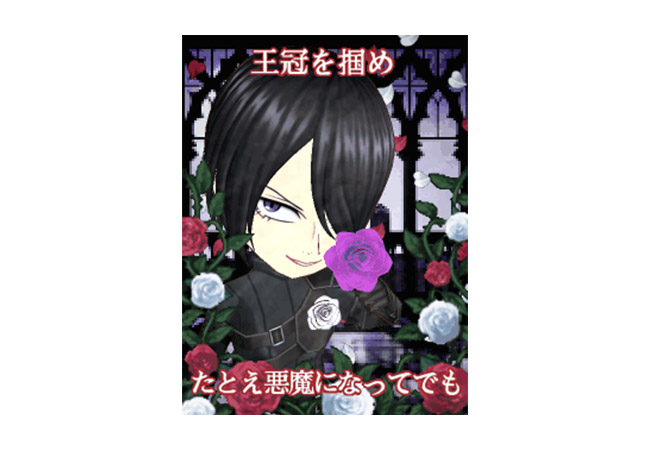 GOODS｜TVアニメ「薔薇王の葬列」公式サイト